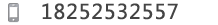 服務(wù)熱線(xiàn)
